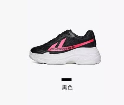 回力哪款是抄袭的,回力为什么会有抄袭事件