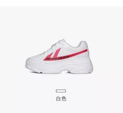 回力哪款是抄袭的,回力为什么会有抄袭事件