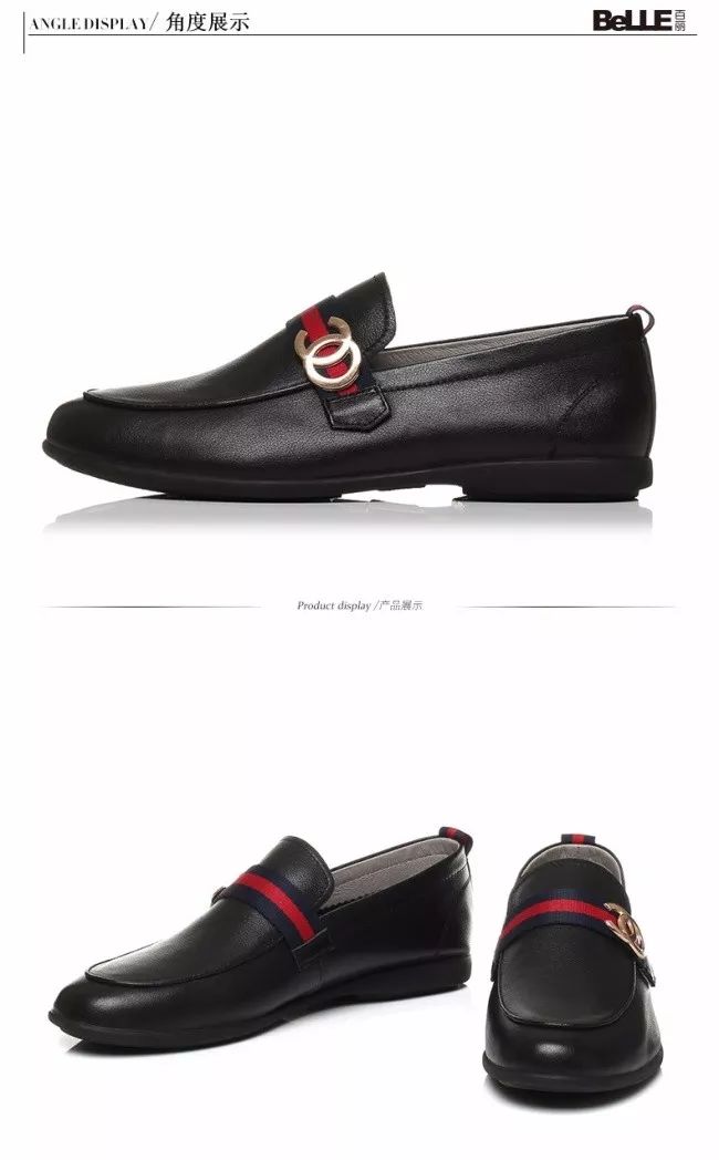 回力哪款是抄袭的,回力为什么会有抄袭事件