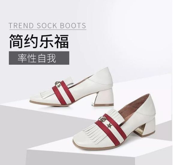 回力哪款是抄袭的,回力为什么会有抄袭事件