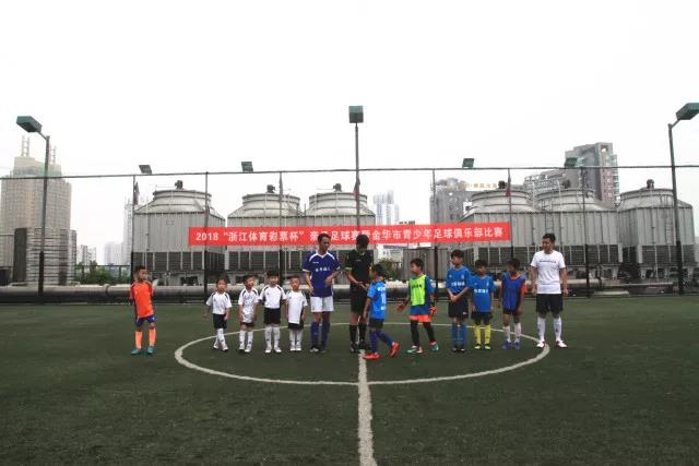 2020年中国体育彩票杯比赛,中国体育彩票浙江省电竞大赛