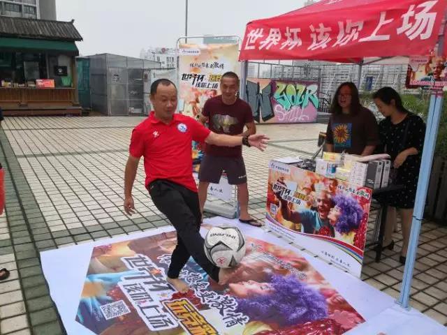 2020年中国体育彩票杯比赛,中国体育彩票浙江省电竞大赛