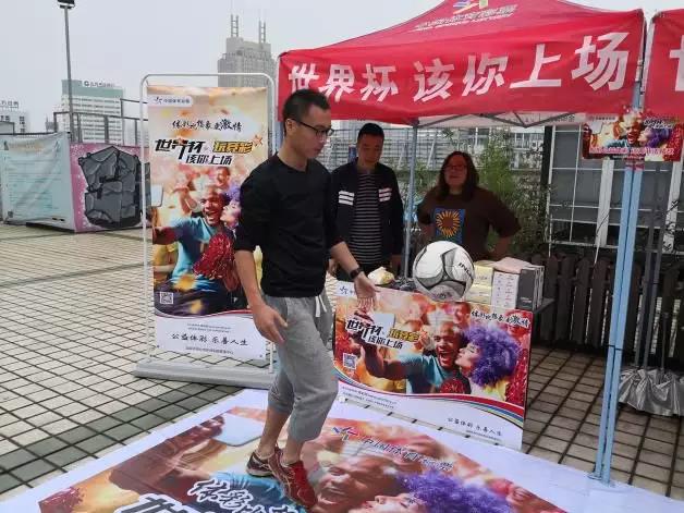 2020年中国体育彩票杯比赛,中国体育彩票浙江省电竞大赛