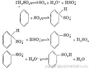 有机反应什么条件下用浓硫酸进行,高中有机化学浓硫酸作用