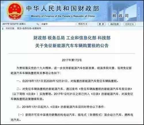 1天后在聊城,这些统统免费!还能省10000元!不知道你就亏大了