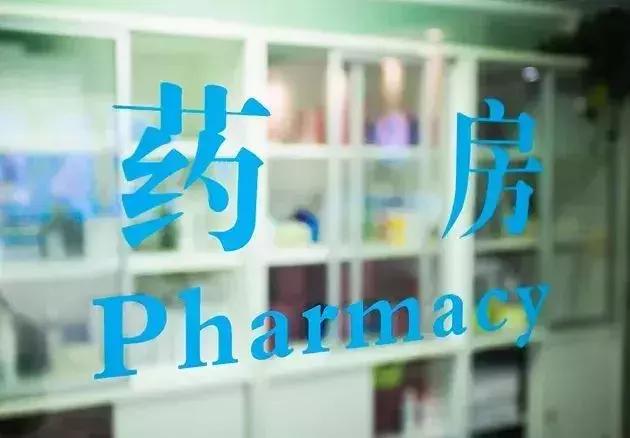 1天后在聊城,这些统统免费!还能省10000元!不知道你就亏大了