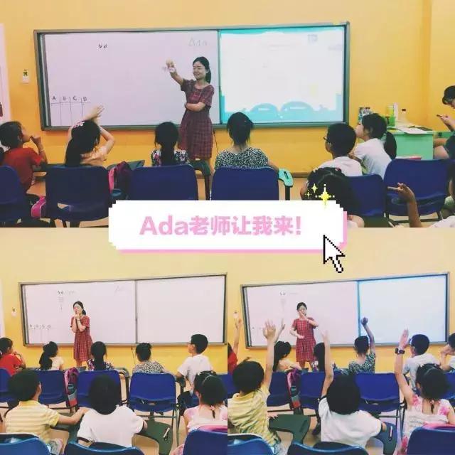 太原市新东方泡泡少儿英语,新东方泡泡学堂