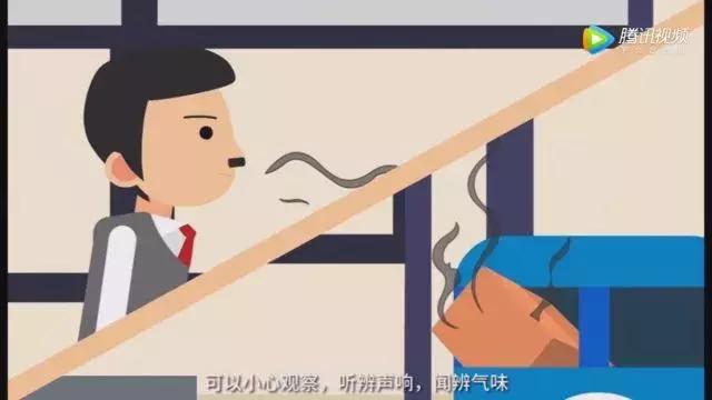 如果遭遇砍杀袭击该怎么办,遭遇袭击如何反击