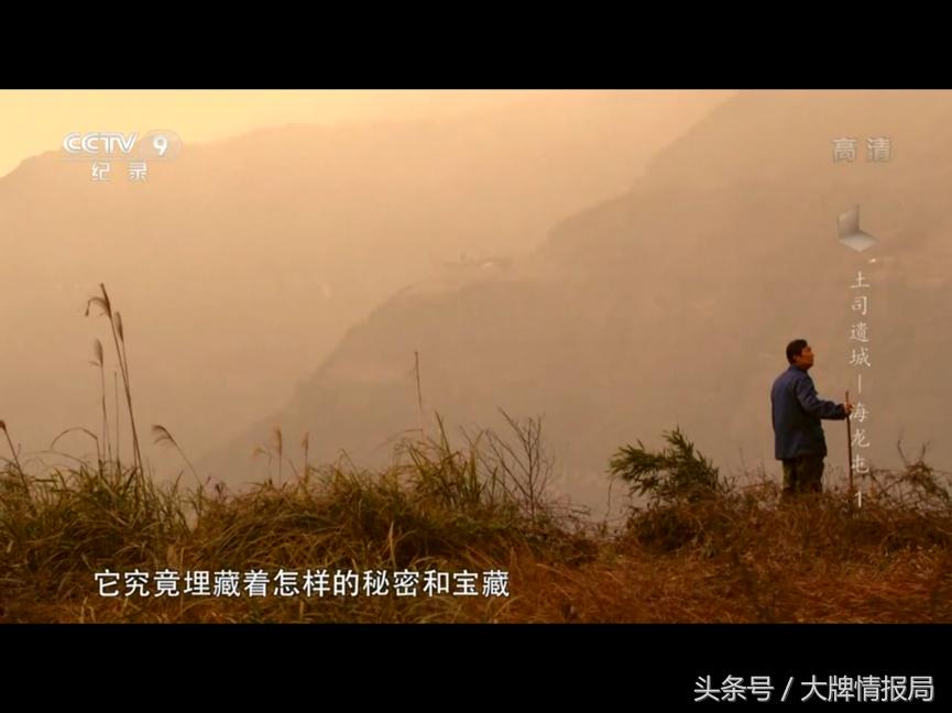 央视好看的纪录片考古,央视的考古寻宝