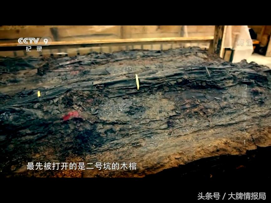 央视好看的纪录片考古,央视的考古寻宝