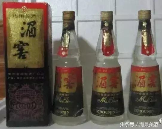 贵州老八大名酒哪个最实惠好喝,贵州老八大名酒记忆中的老酒