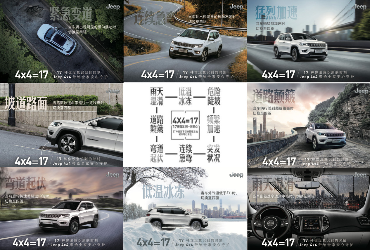 为什么40万和我一样向往美式生活的人,只看上了这个品牌