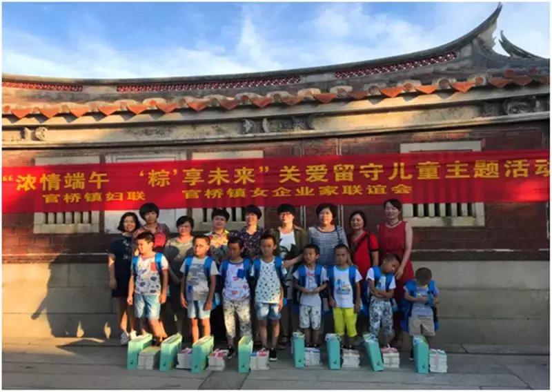 南安端午粽,福建闽南端午粽