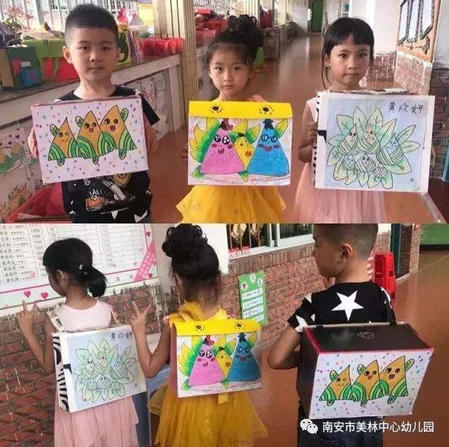 南安端午粽,福建闽南端午粽