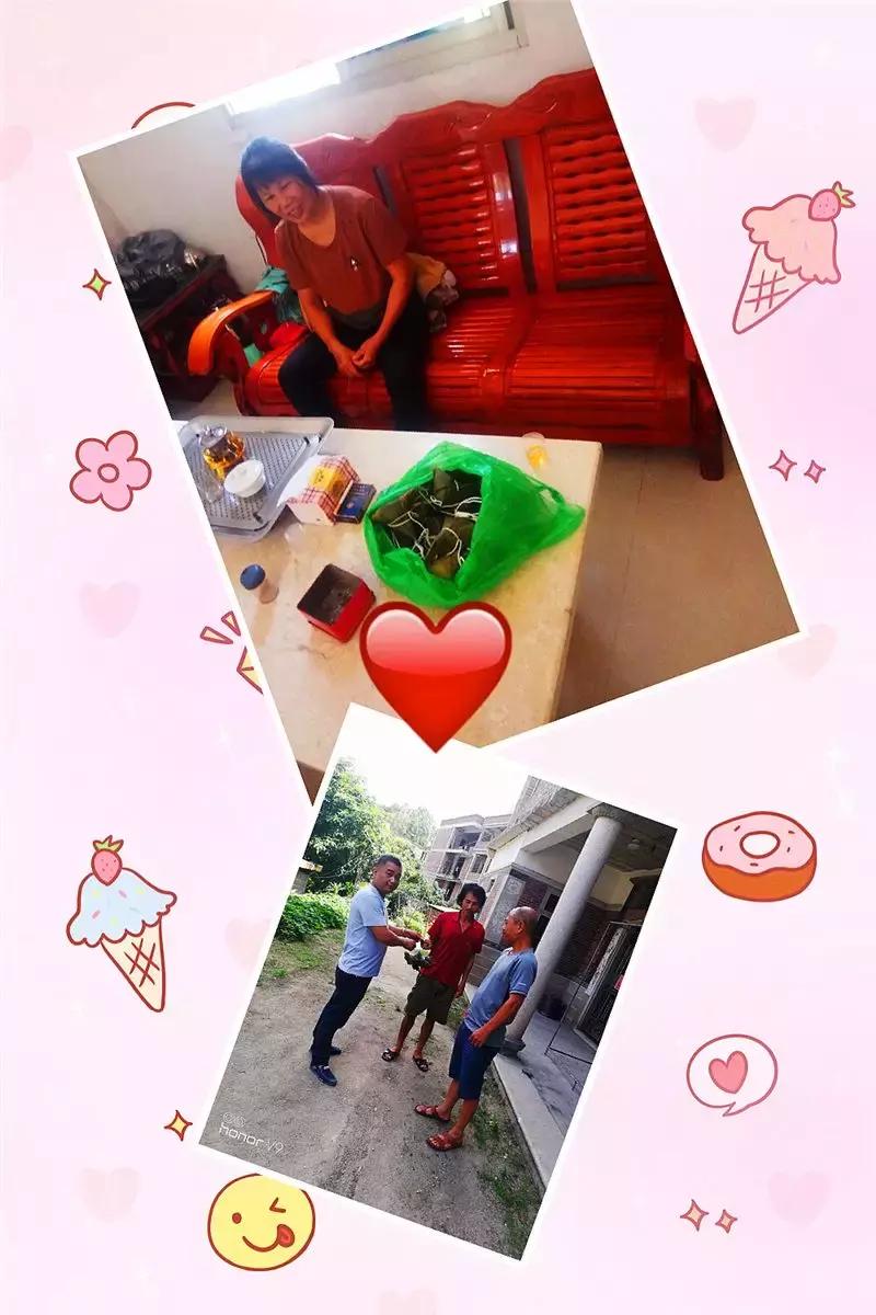 南安端午粽,福建闽南端午粽