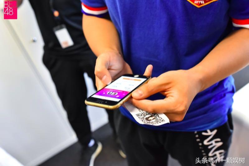 bej48北京见面会,bej48北京路演