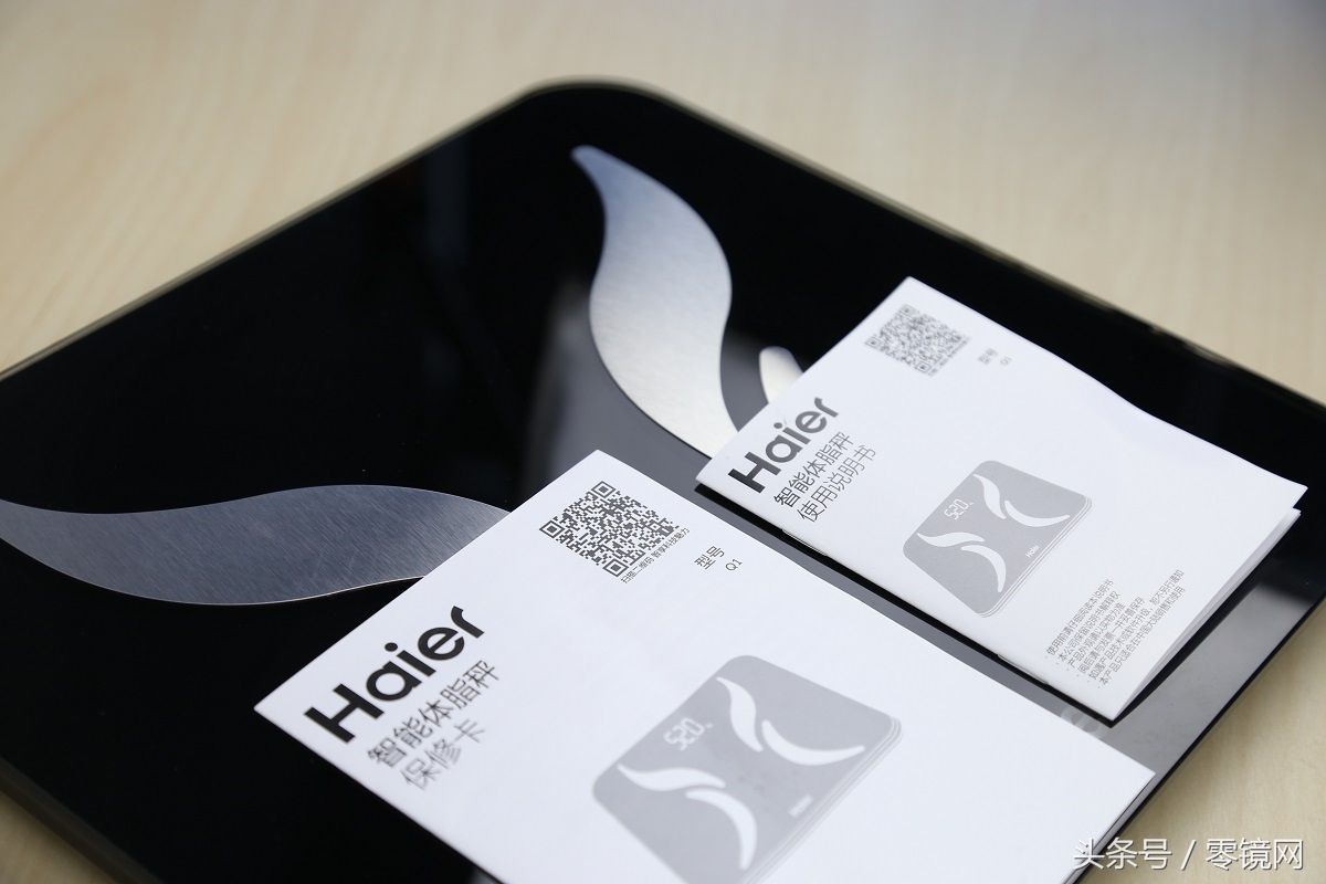 海尔智能体脂秤q1s,海尔q1体脂秤图片