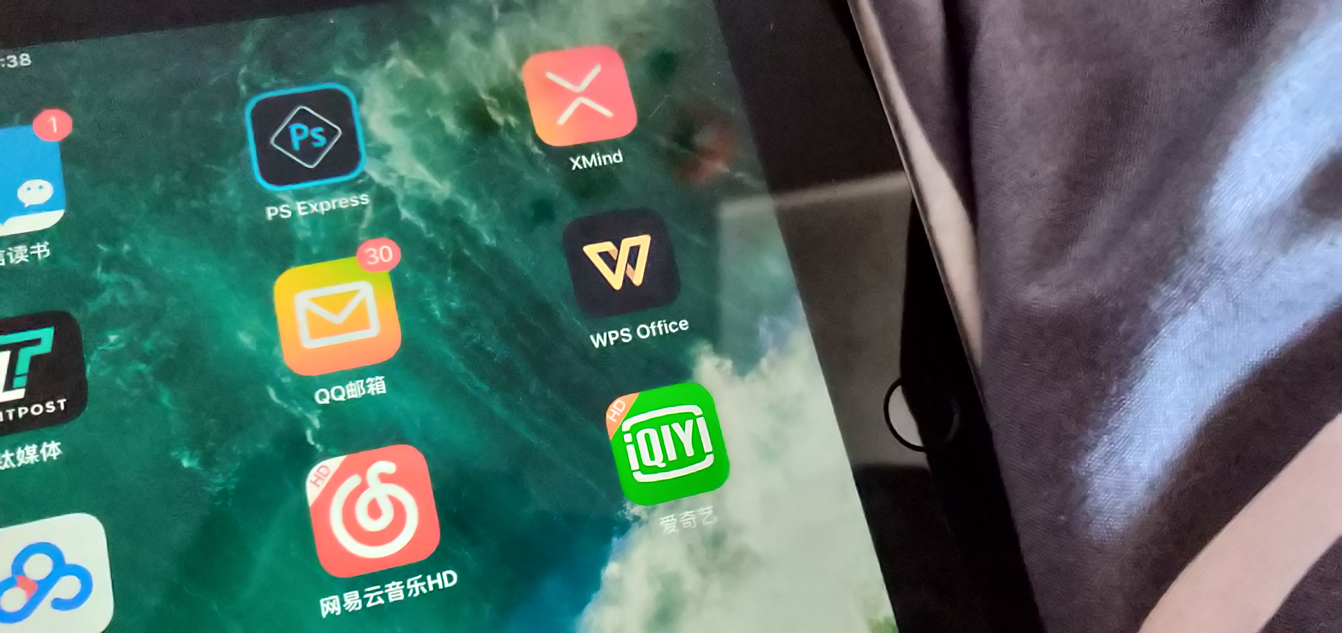 迅雷跟迅雷x区别,迅雷x和迅雷7一样吗