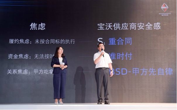 为了老百姓安全出行,这个拥有百年德国血统的品牌操碎了心!