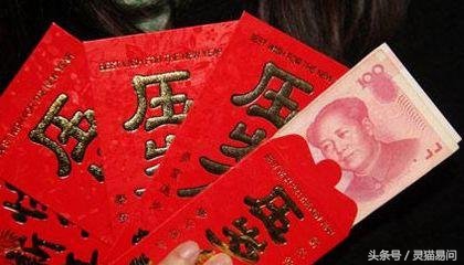 钱包放安全套招财,钱包里装安全套招财