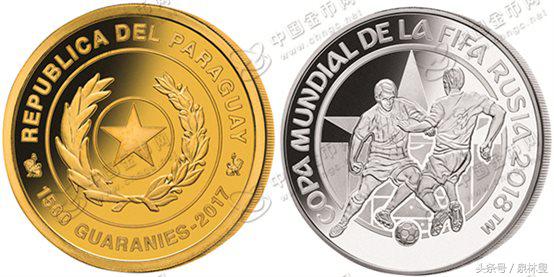 第一届女足世界杯纪念币价值,2018世界杯纪念币