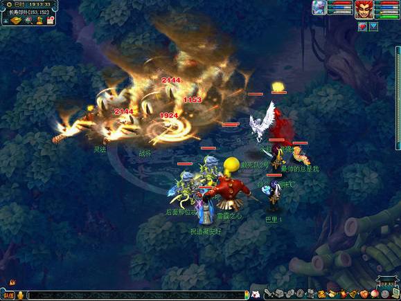 梦幻西游69伤害,梦幻西游69级巅峰伤害