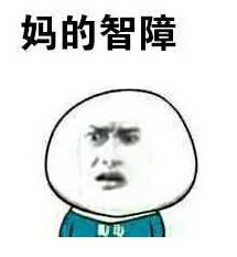 德国回家了没关系，你还可以来这里热血一把呀！