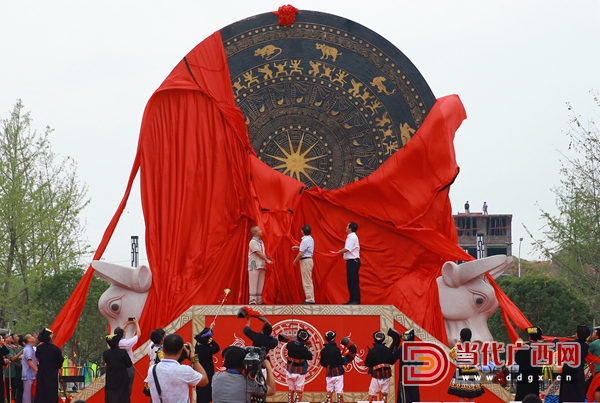 环江大铜鼓,广西河池环江最大铜鼓