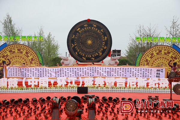 环江大铜鼓,广西河池环江最大铜鼓