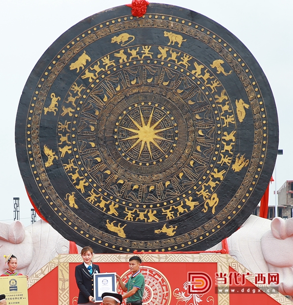 环江大铜鼓,广西河池环江最大铜鼓