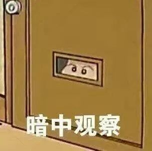 小黑盒就能打开智能门锁吗,智能门锁被小黑盒秒破