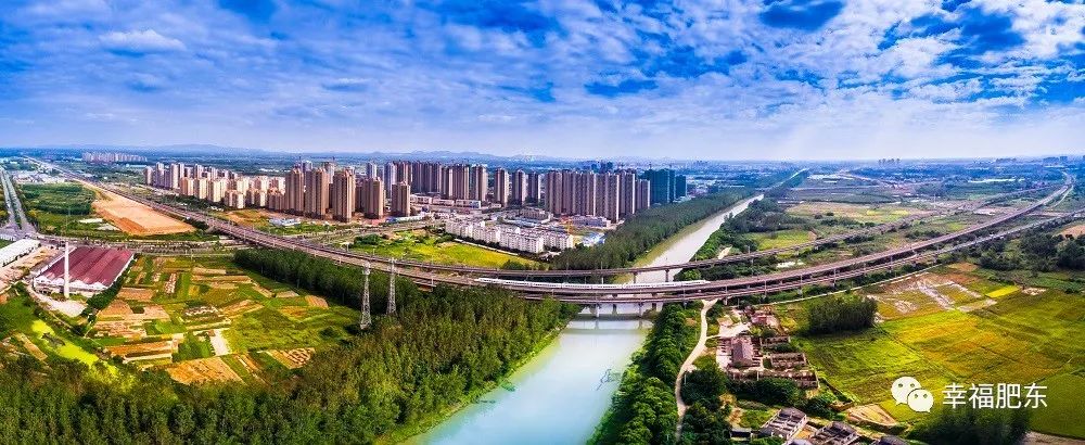 好消息！全省县域经济综合竞争力排名曝光，快来看看咱肥东排第几？