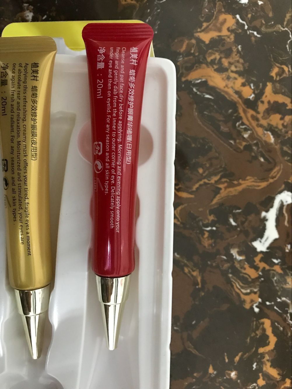 眼霜哪个牌子保湿效果最好,眼霜哪个牌子效果好又实惠又好用