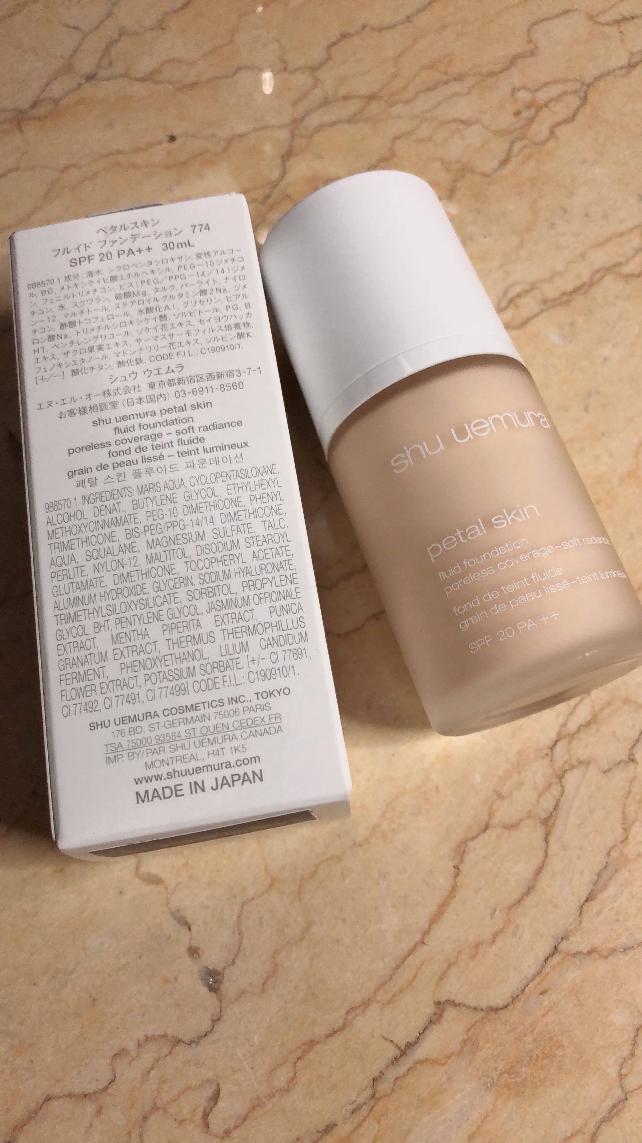 哪一个牌子的粉底液最好用,什么牌子的粉底液效果最好用