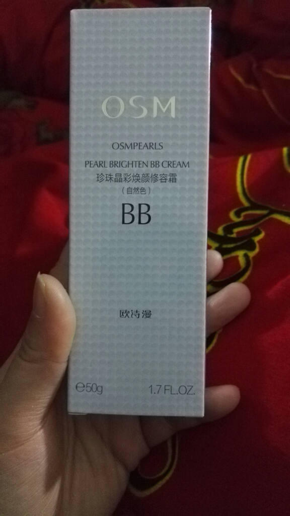 好的bb霜和差的bb霜的区别在哪里,欧莱雅bb霜和美宝莲bb霜哪个好用