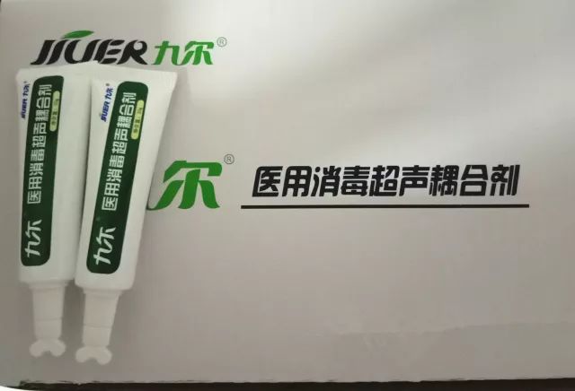 关于超声检查的问题,科普答疑