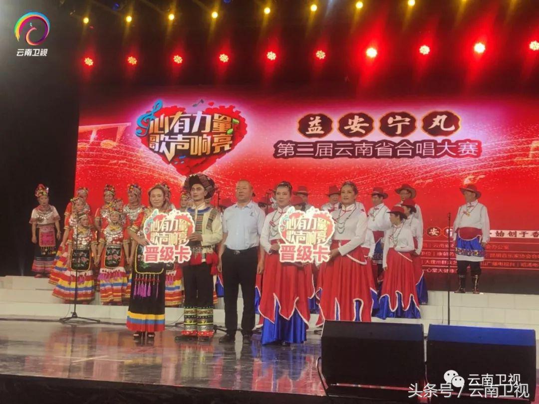 心有力量歌声响亮,心有力量歌曲视频