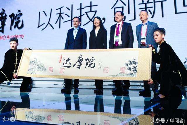 新四大发明怎么来,为什么说新四大发明是真的