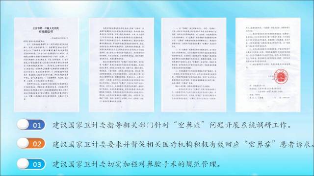 宣讲会|你,也许就是这些故事的主角