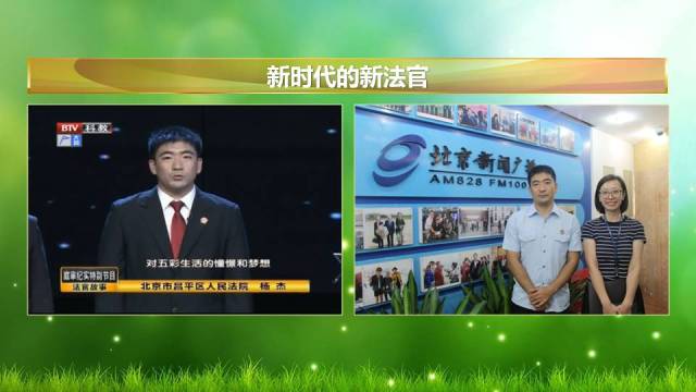 宣讲会|你,也许就是这些故事的主角