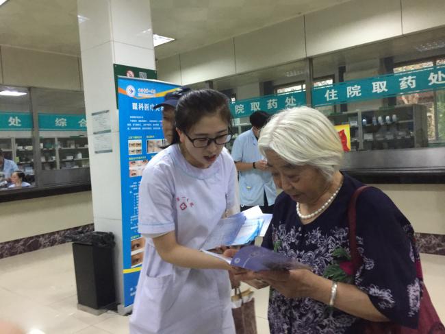 优质医疗资源下沉到家门口,优质医疗资源下沉四川