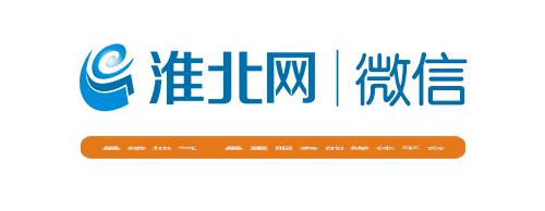 淮北宫颈癌疫苗,淮北妇幼淮海路接种二价疫苗