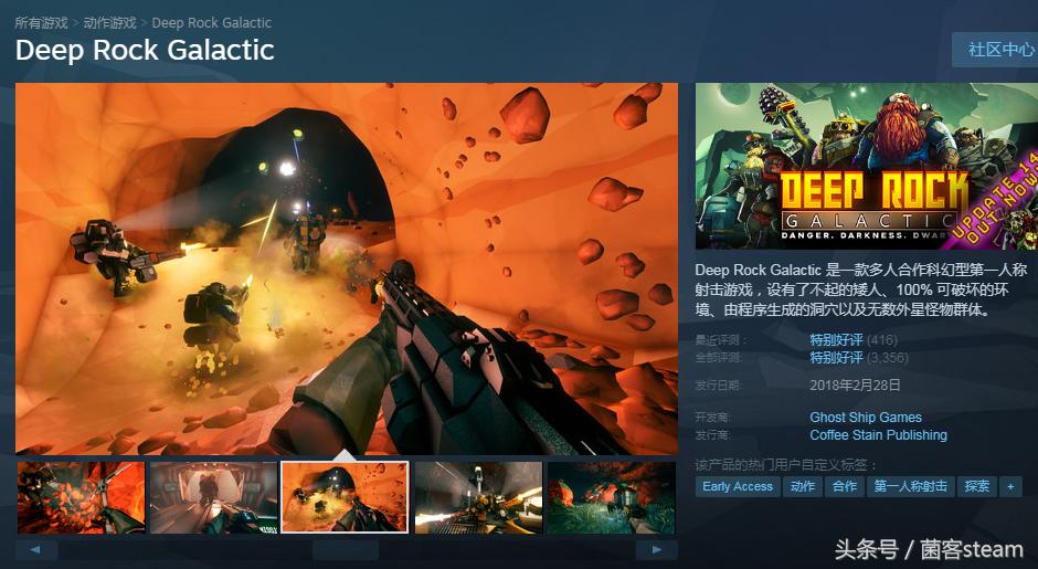 steam夏促和圣诞特惠哪个力度大,泰坦陨落2在steam平台夏促多少钱