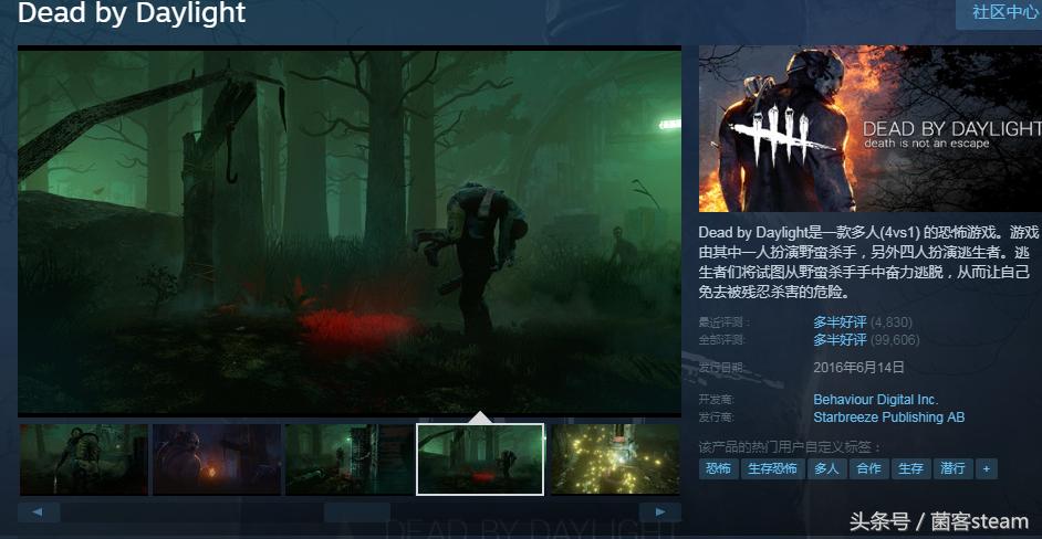 steam夏促和圣诞特惠哪个力度大,泰坦陨落2在steam平台夏促多少钱