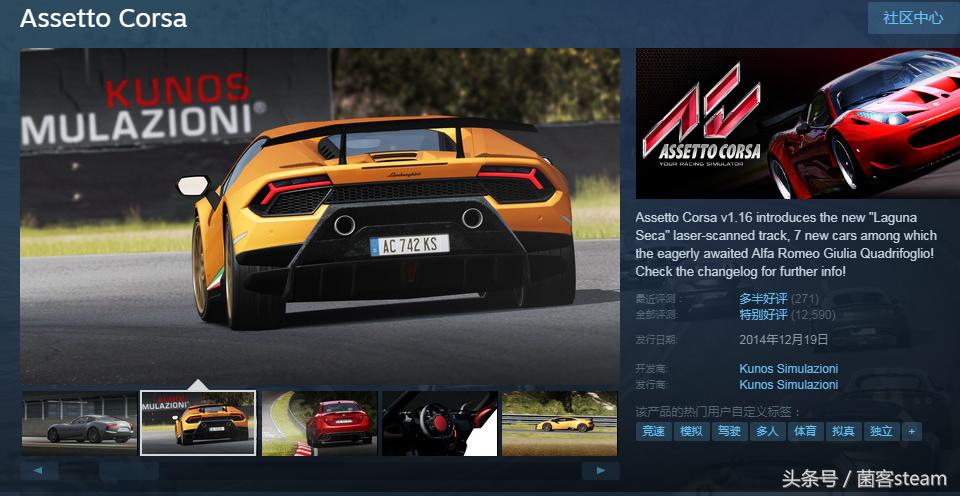 steam夏促和圣诞特惠哪个力度大,泰坦陨落2在steam平台夏促多少钱