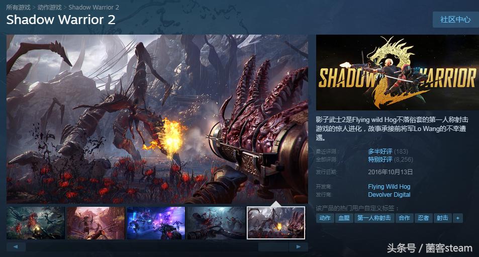 steam夏促和圣诞特惠哪个力度大,泰坦陨落2在steam平台夏促多少钱