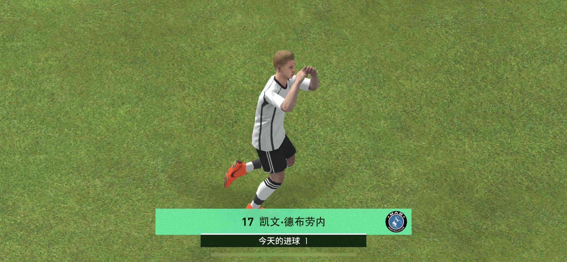 ios网易实况足球攻略,实况足球ios最新版