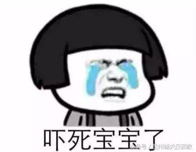 臭豆腐有一个配料是不是屎,臭豆腐配料表惊现屎真有这成分吗