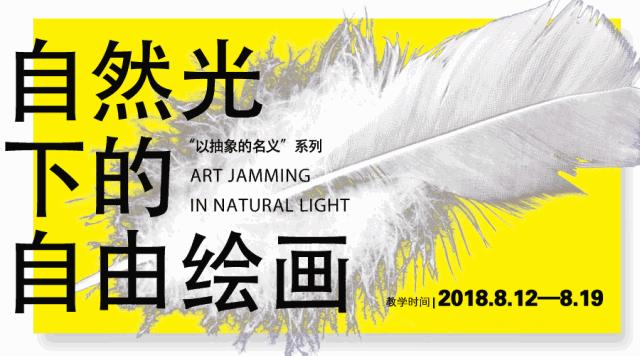 画家孟禄丁,画家孟禄丁作品