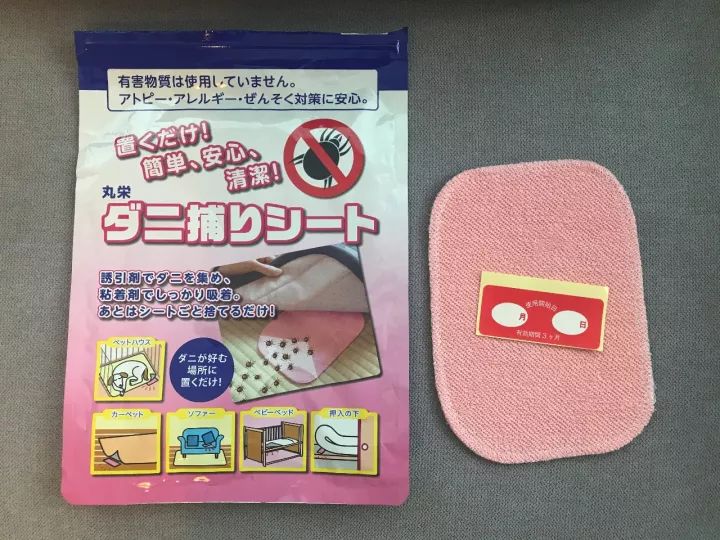 螨虫走开！中疾控检测100%有效，家有小宝、消除过敏源必备